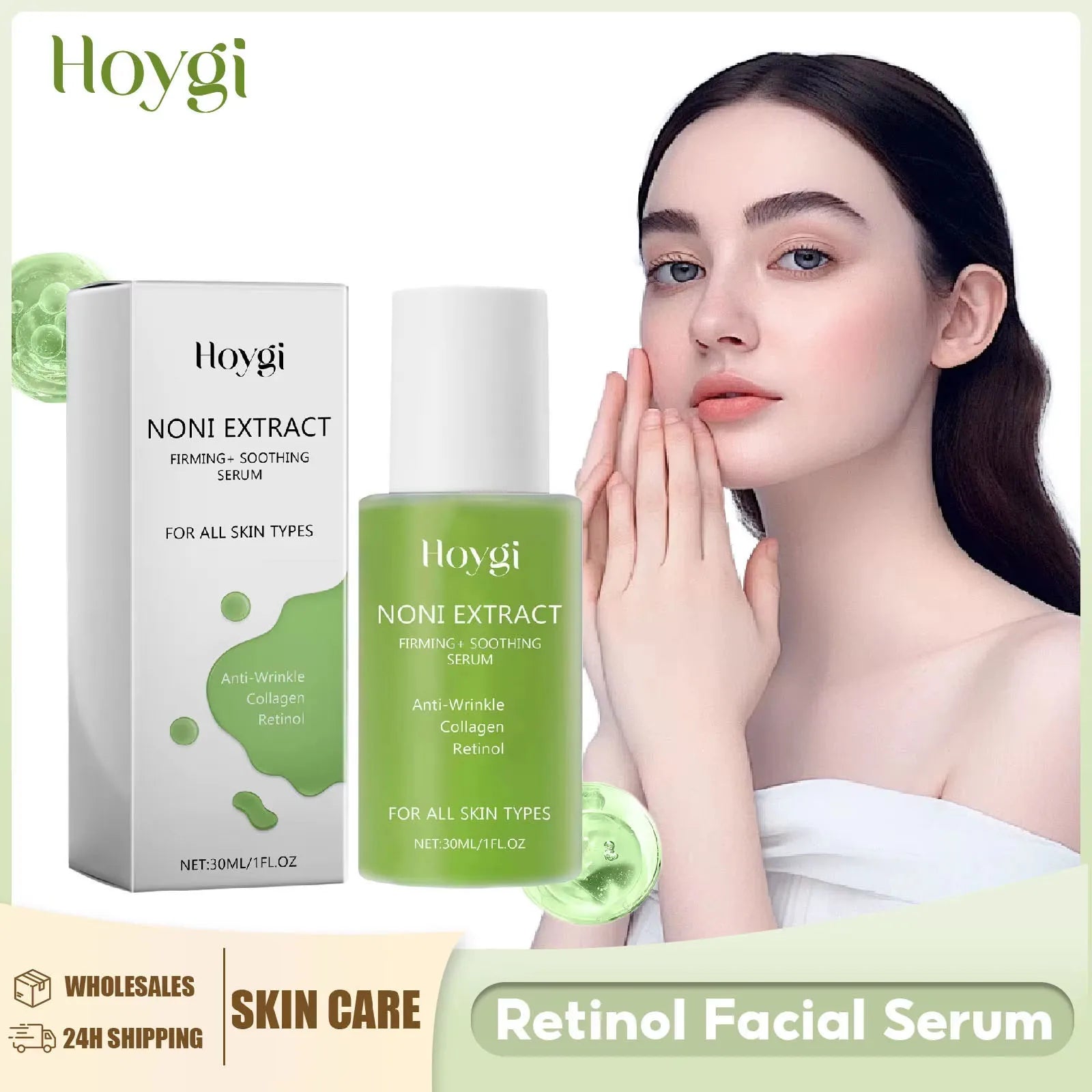 Retinol Serum Fade Fine Lines Lifting Tightening Shrink Pores Remove Wrinkle Nourishing Brightening Korean Skin Care Products
